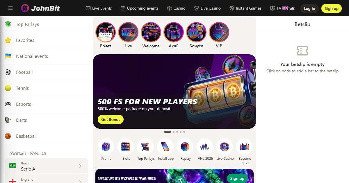 JohnBit main screen with casino and sports betting